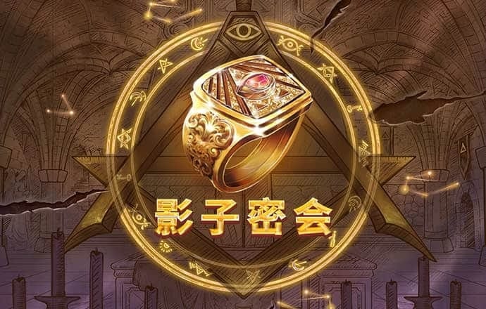 问鼎模拟器链接