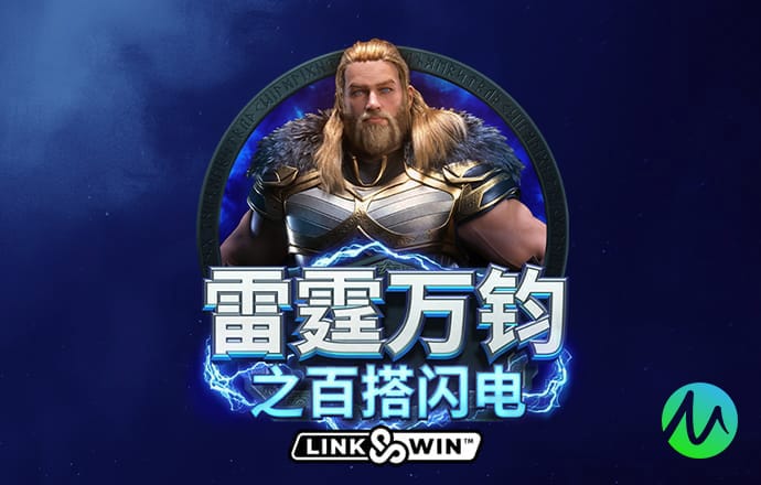 英皇体育APP平台